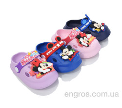 Кроксы BABYSHOP